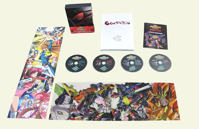 PRODUCTS-商品情報-｜勇者王ガオガイガーFINAL