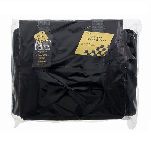 フタ付トランクボックス ICB-13 ICHIMATSU 車載用収納箱