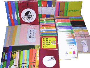 ヒッポファミリークラブ（多言語学習教材）の費用・会費・料金&中古販売