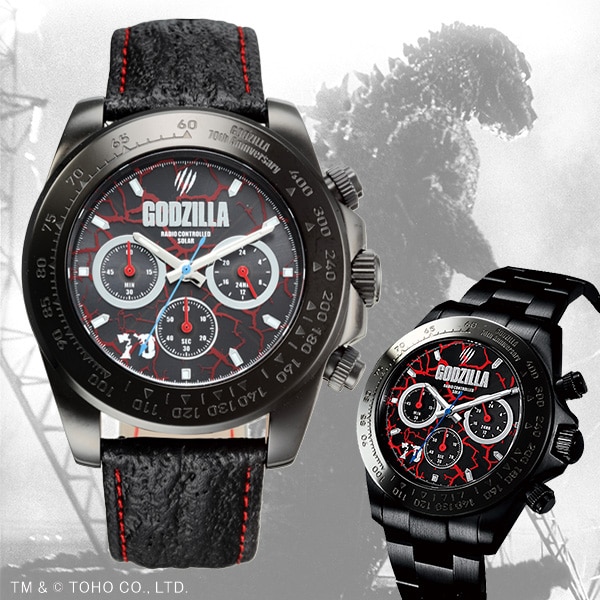 ゴジラ70周年記念電波ソーラークロノグラフ: メンズファッション／は