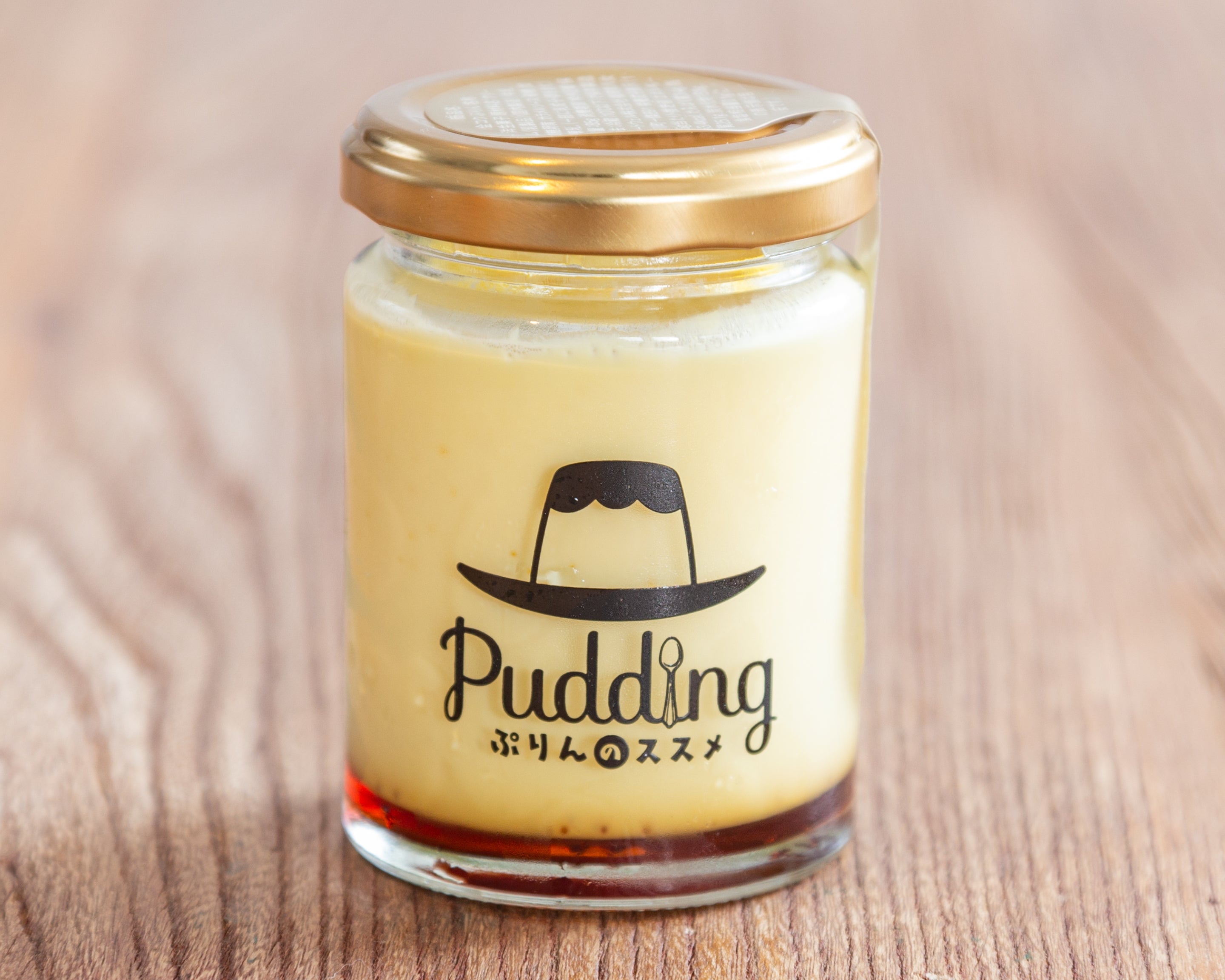 しっかりぷりんセット – KASHI Makers