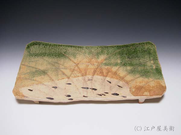 北大路魯山人 織部 武蔵野文 俎板皿