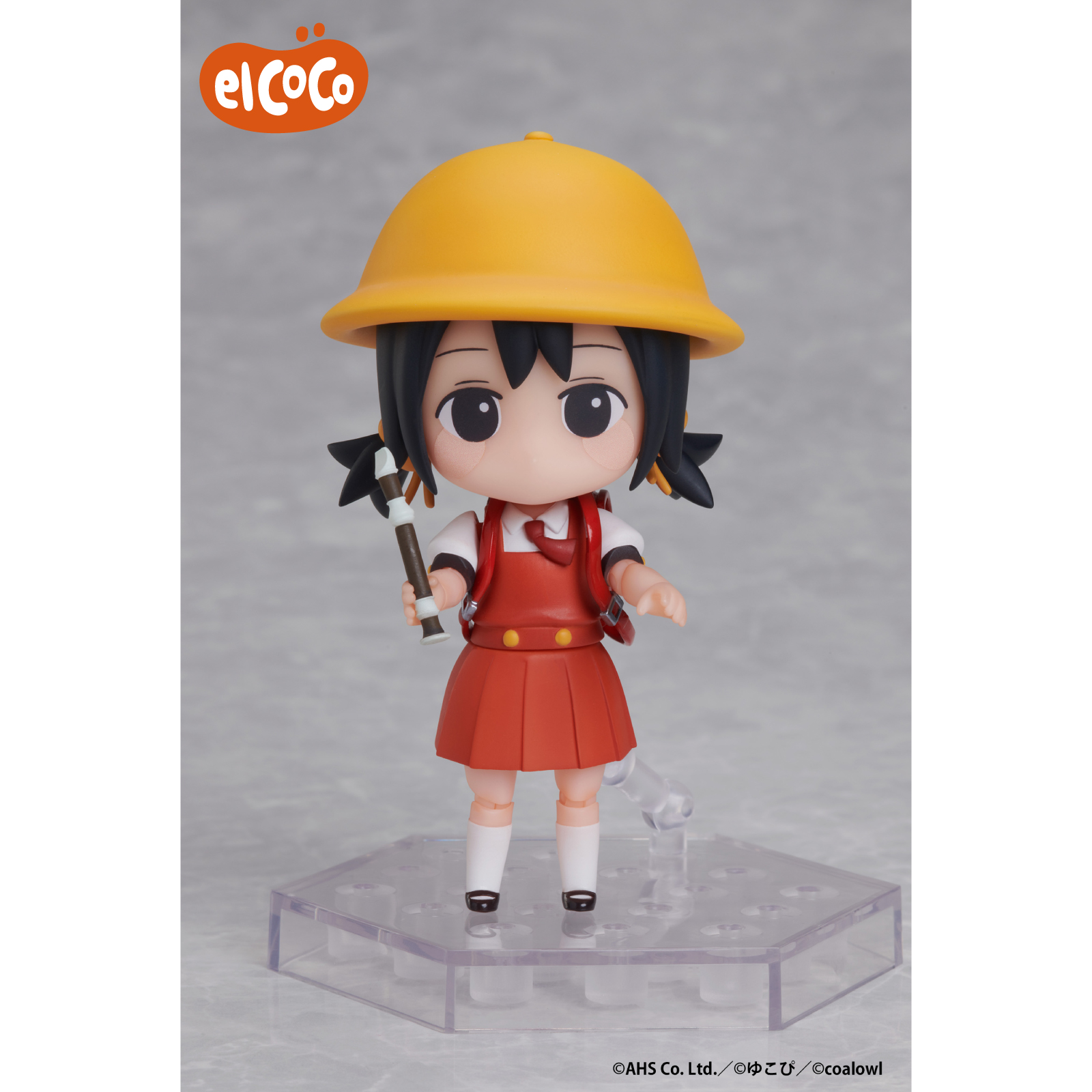 エルココランドゆこぴ でふぉるむぷらす 歌愛ユキ ブタサンダー フル