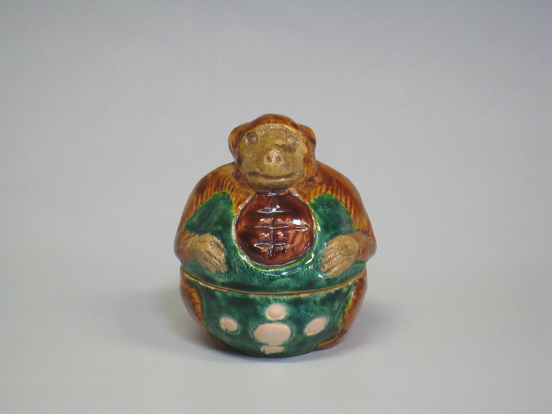 茶道具商（有）越中屋 交趾狸香合 佐久間芳丘造 共箱