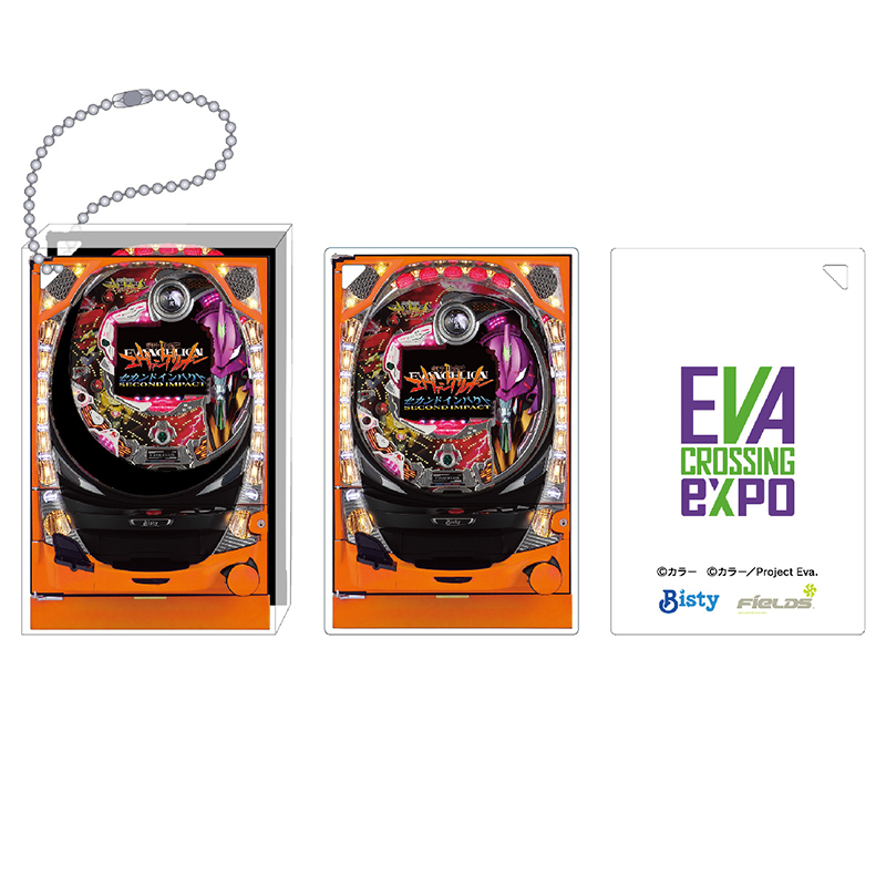 エヴァンゲリオン大博覧会】アクリルブロックキーホルダー / CR新世紀