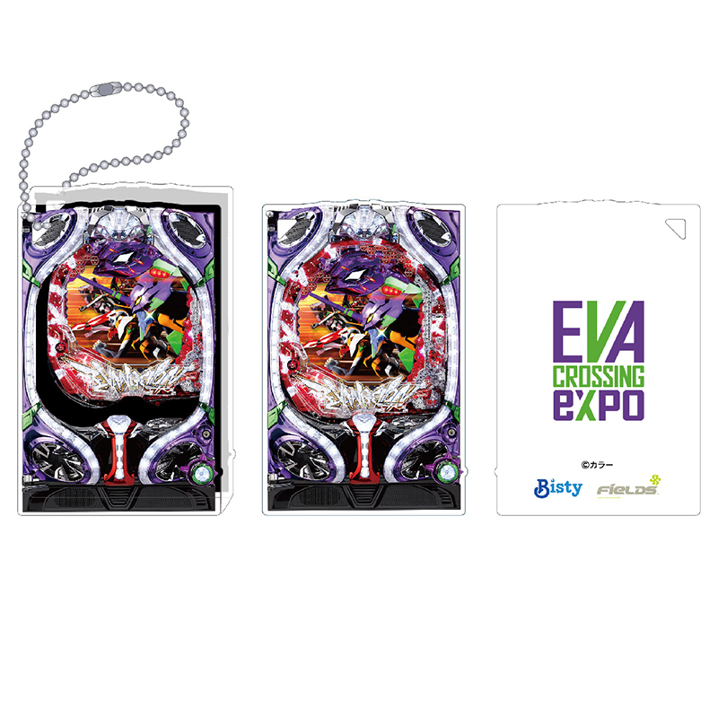エヴァンゲリオン大博覧会】アクリルブロックキーホルダー / CR新世紀