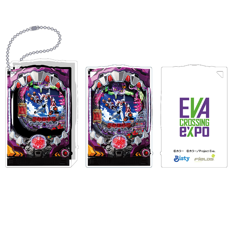 エヴァンゲリオン大博覧会】アクリルブロックキーホルダー / CR