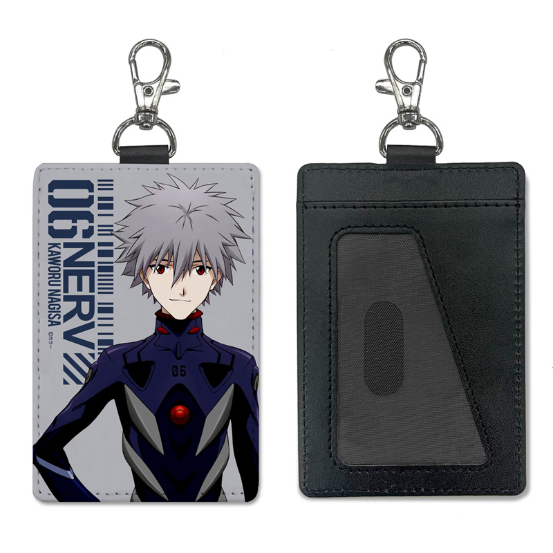 エヴァンゲリオン描きおろし渚カヲルパスケース（ナスカン付き）制服