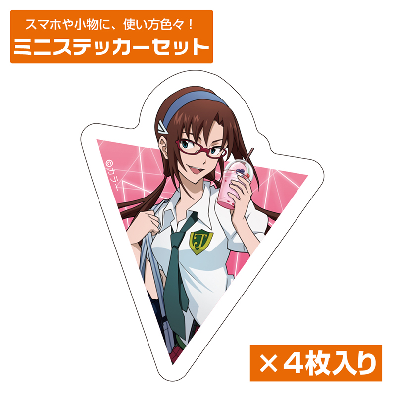 エヴァンゲリオン描きおろし真希波・マリ・イラストリアス65mm缶バッジ