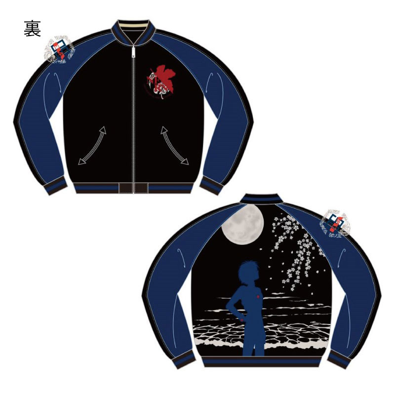 EVA×錦 炎とMark.06／桜とカヲル リバーシブルスカジャン/ブラックx袖