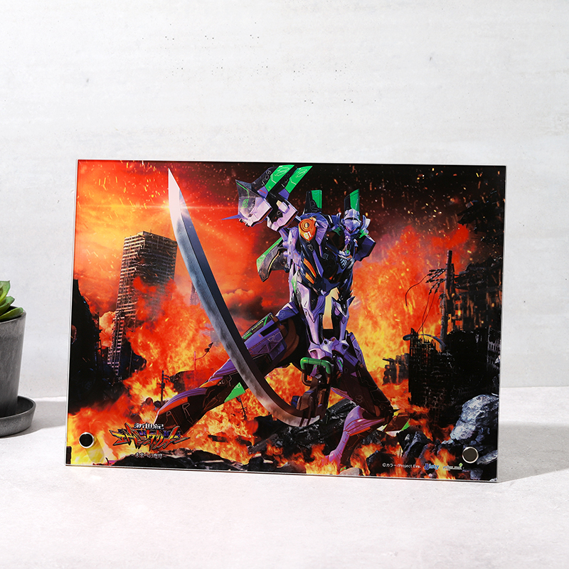 P 新世紀エヴァンゲリオン ~未来への咆哮~】アクリルパネル