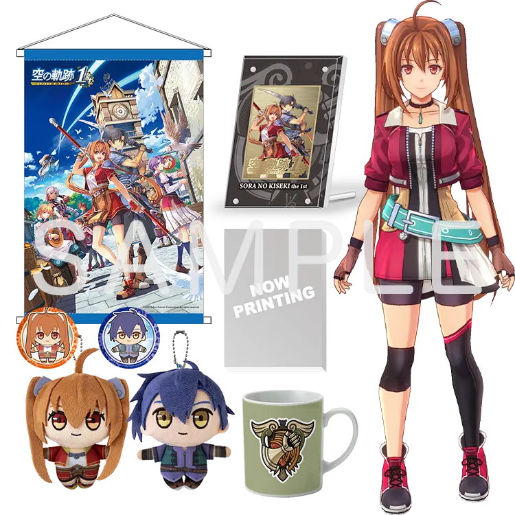 店舗購入特典 | 空の軌跡 the 1st