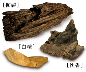 伽羅の通販・販売｜最上級品の伽羅を香木鑑定士が厳選｜お香専門店【香源】