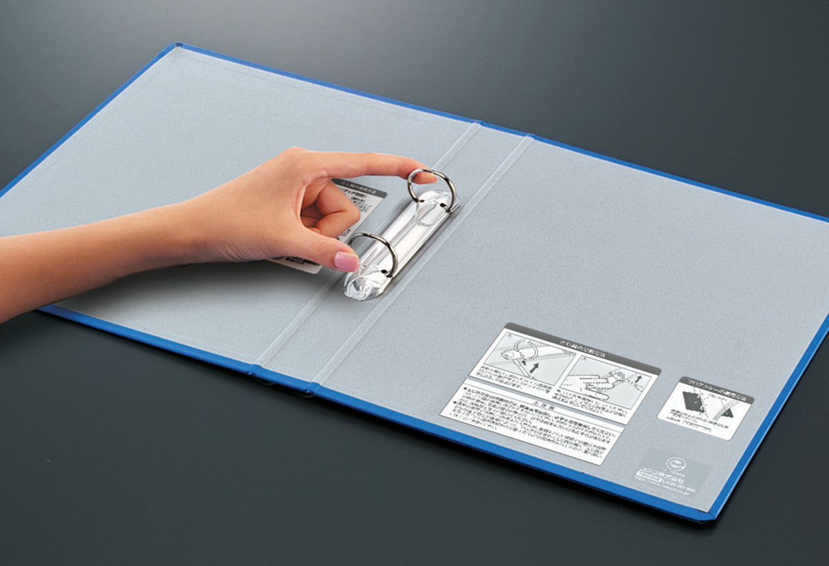 リングファイル A4-S 2穴 220枚収容 青｜文具｜コクヨ