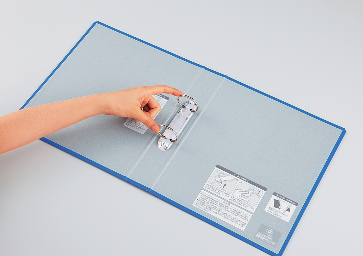 リングファイル A4-S 2穴 330枚収容 青｜文具｜コクヨ