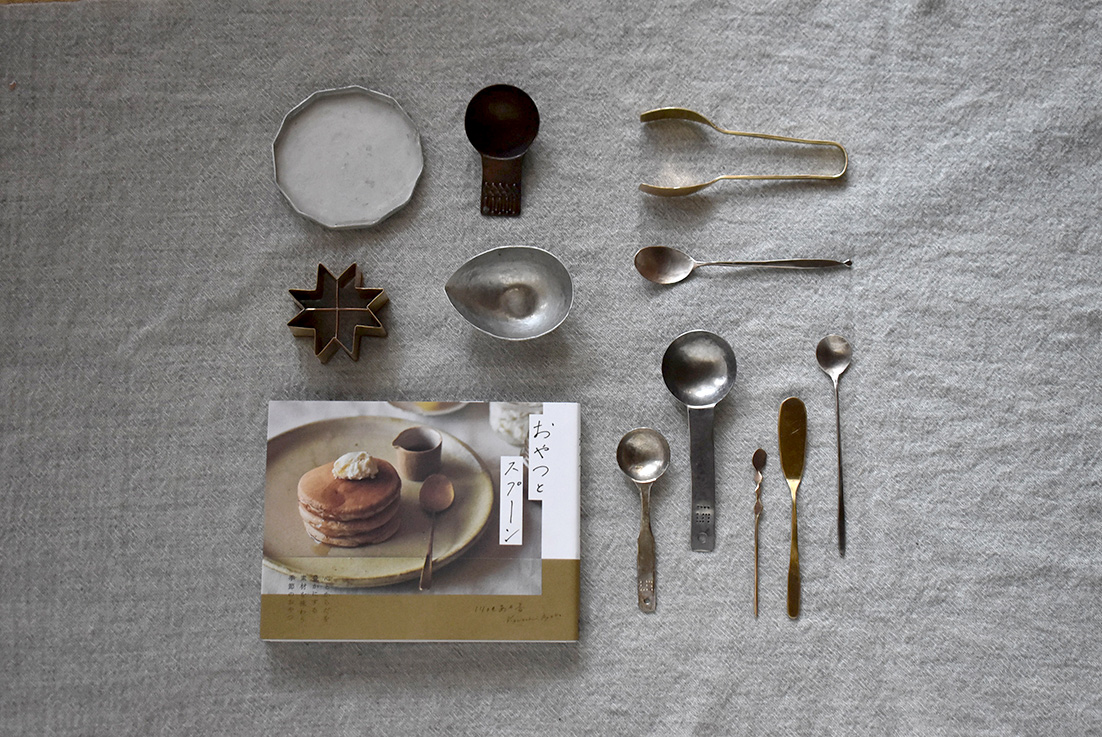 川地あや香 お知らせ