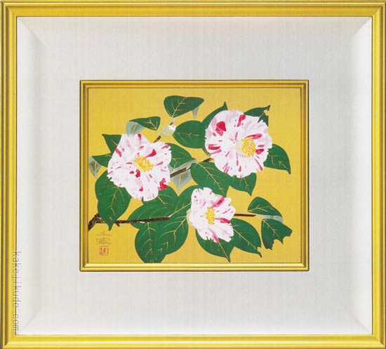 中島千波 絵画 雪椿 送料無料 【複製】【美術印刷】【巨匠】【変型特寸