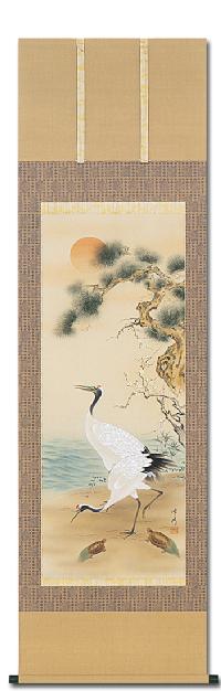 松竹梅鶴亀 前川峰水 (尺五立）肉筆！ 祝儀掛け - 掛け軸（掛軸）販売