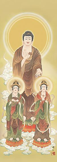 阿弥陀三尊仏 高見蘭石 （尺三） 【特価】！ 仏画（仏事） - 掛け軸