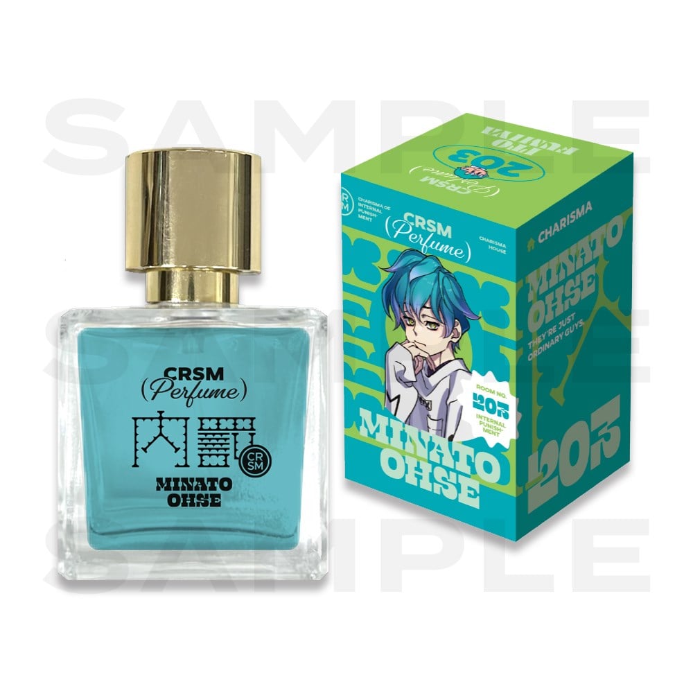 オードトワレ(湊大瀬) カリスマ KING RECORDS OFFICIAL SITE