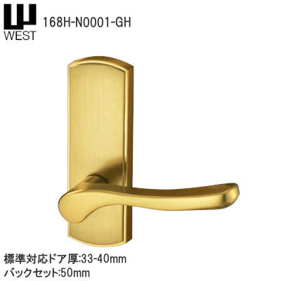 ウエスト/WEST レバーハンドル 空錠 バックセット:50mm 標準対応ドア厚