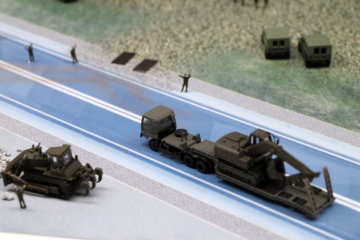 DS150-004 [1:150 Construction Field Set] -hakoniwagiken-