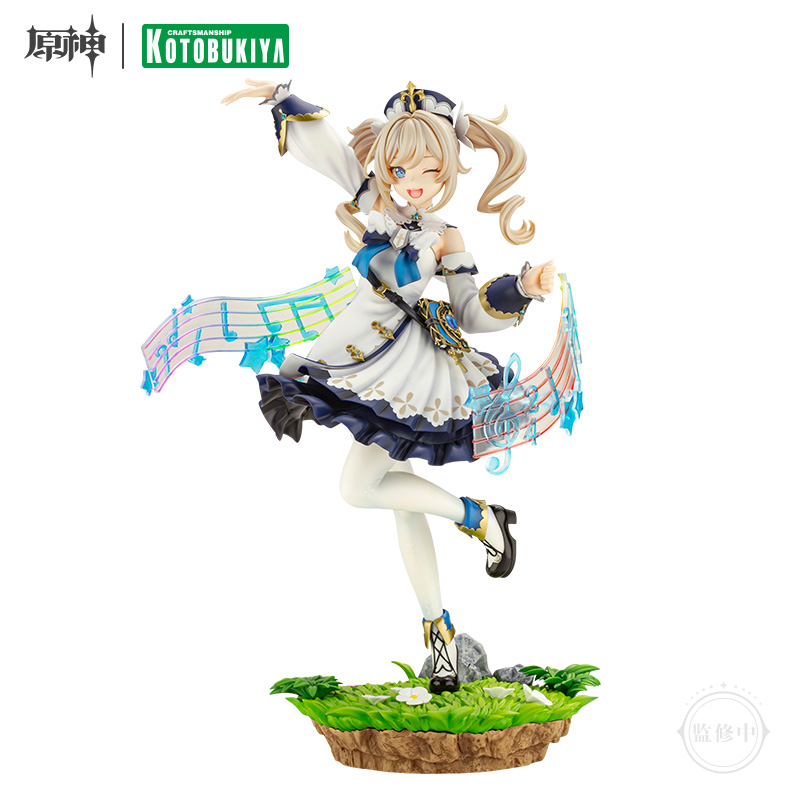 原神 バーバラ・シャイニングアイドル 1/7フィギュア｜HAKUTEA