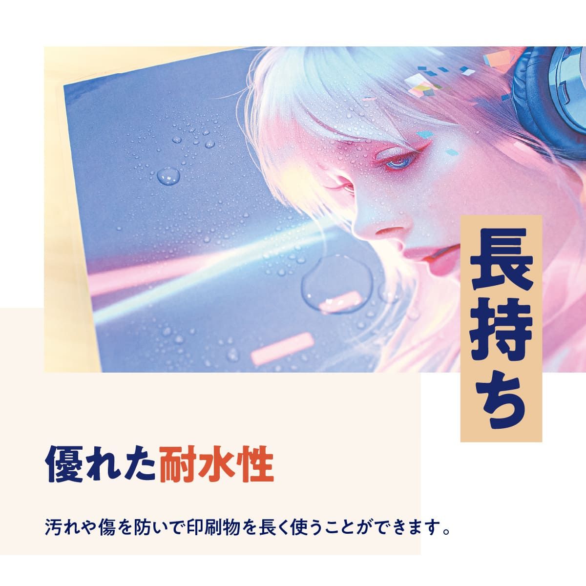 ラミネートフィルム A4サイズ スピードフィルム（100ミクロン）1000枚