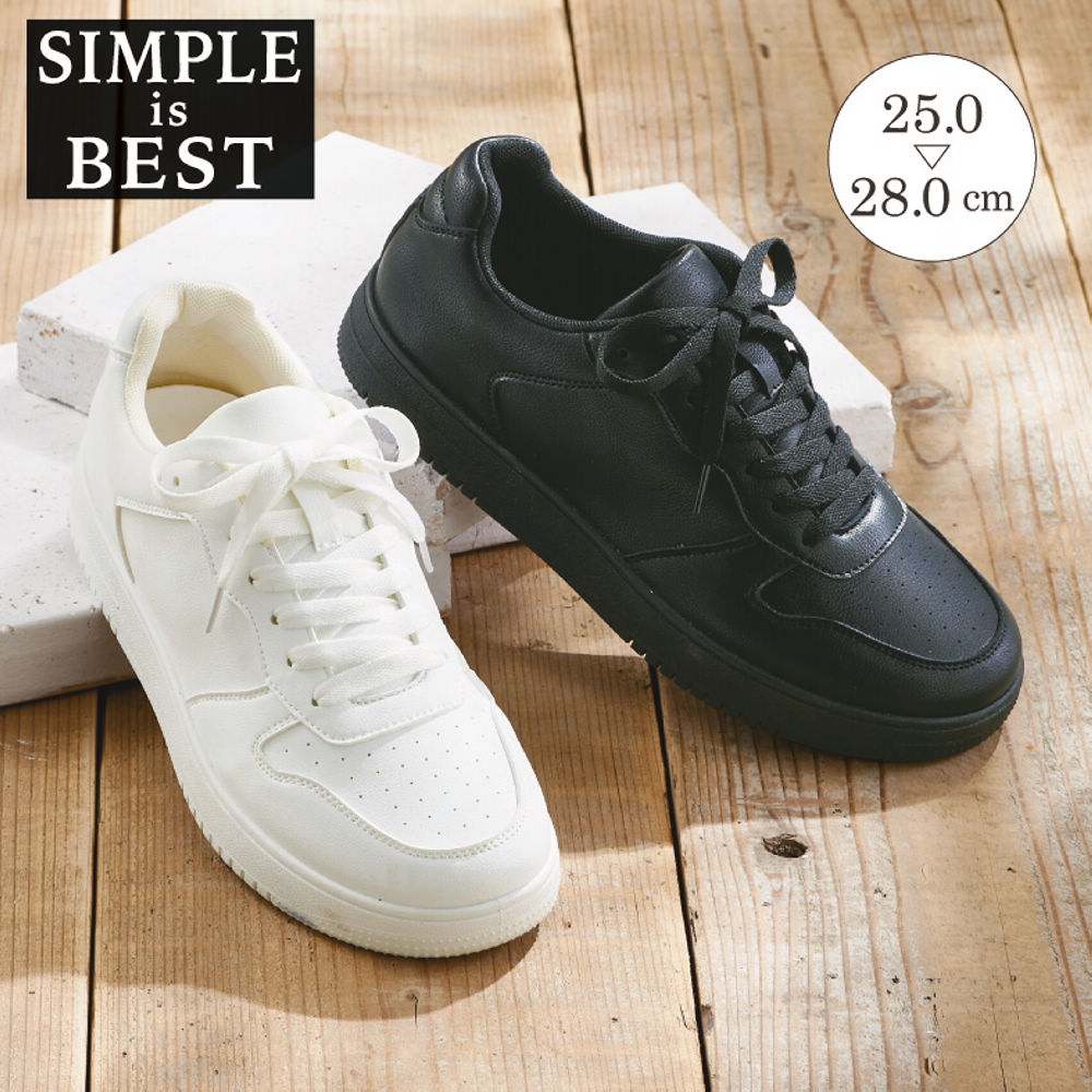 メンズコートタイプスニーカー(クッションインソール)【25.0～28.0cm