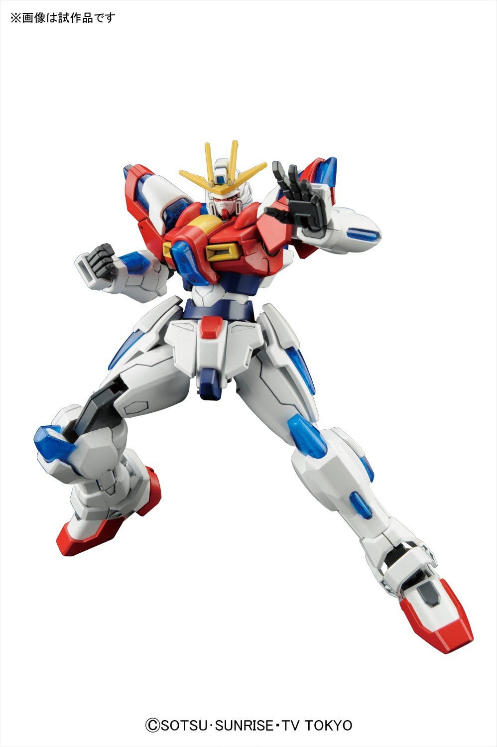 HGBF Try Burning Gundam | HLJ.com