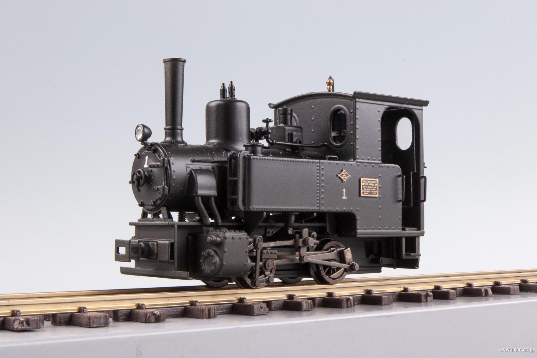 井笠鉄道Bコッペル2号 ノーマル | 鉄道模型店 Models IMON