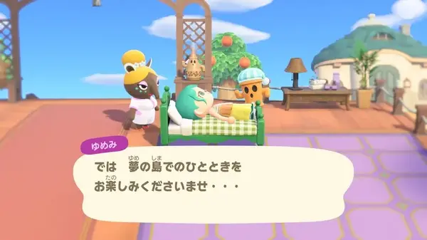 あつ森』スイッチ2版&Ver.3.0がやってくる！もうすぐ配信の