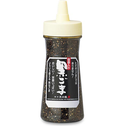 黒ごま（うす味付） 1個（130g入）の通販｜静岡茶・日本茶の市川園