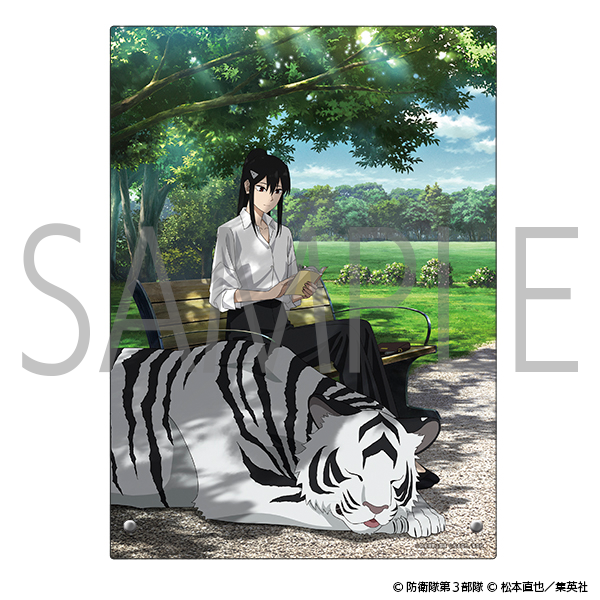 怪獣8号 アクリルパネル 亜白ミナ 休日ver. – IG Port ONLINE STORE