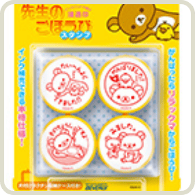 ENS-150-G42 借りぐらしのアリエッティ 借りぐらしのアリエッティ 150