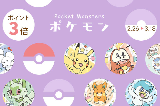 ジグソークラブ