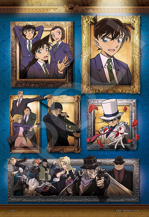 EPO-28-200s 名探偵コナン ミステリーギャラリーレフト 300ピース ［CP