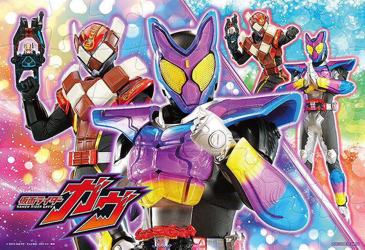 仮面ライダー 950ピース ジグソーパズル 40th ANNIVERSARY 仮面