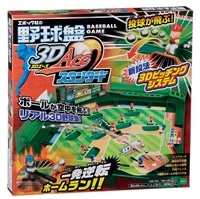 EPT-06164 野球盤 3Dエース スタンダード（ラッピング対象外