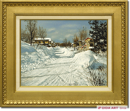 黒沢信男 雪晴れの道 | 絵画など美術品の販売と買取 | 東京・銀座 おい