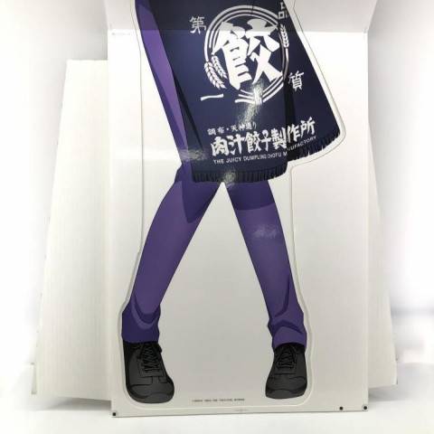 中野二乃 等身大パネル 「映画 五等分の花嫁×肉汁餃子のダンダダン