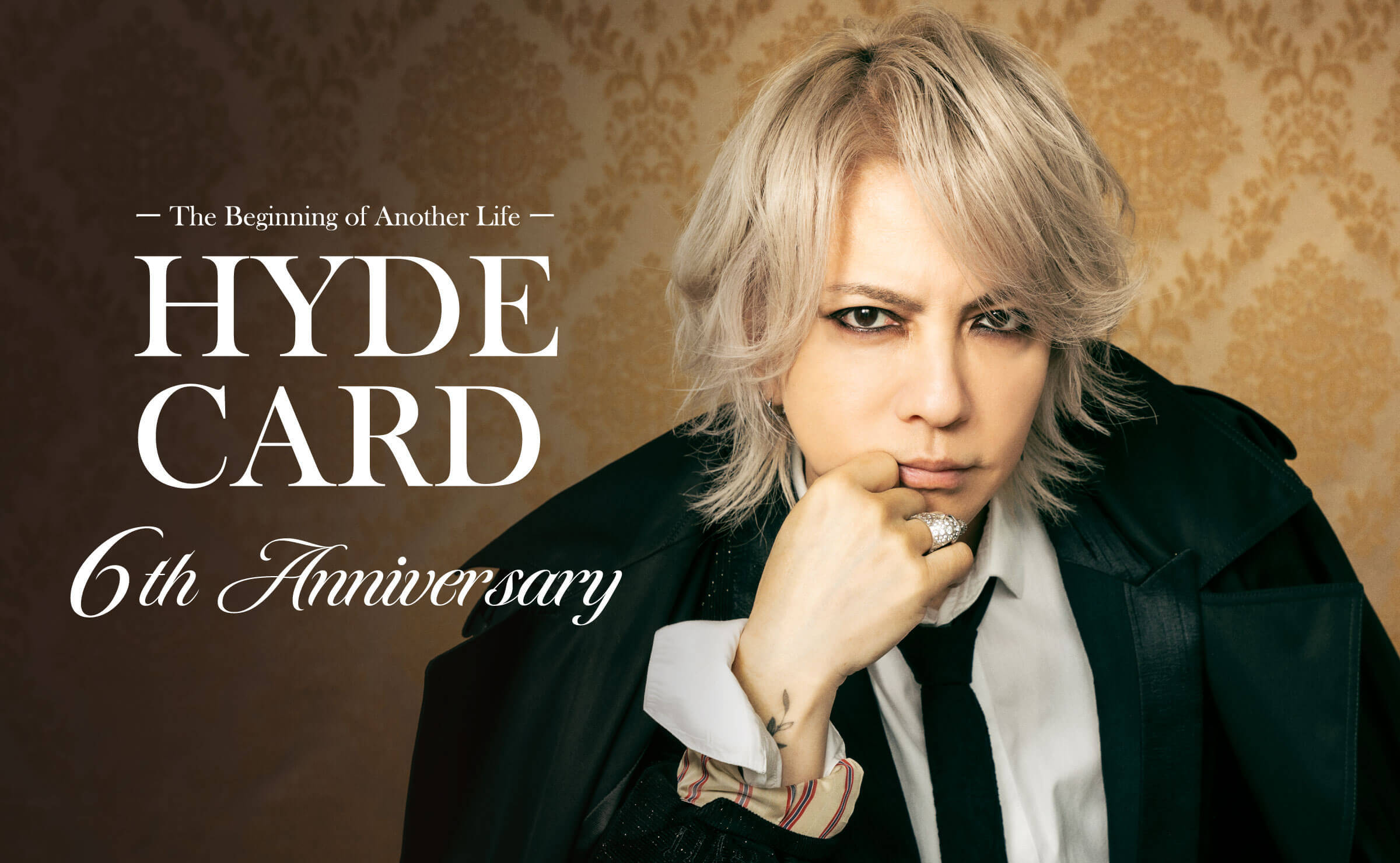 レア物 非売品 HYDE ライフカード 限定ポスター B2 レア物 非売品 HYDE