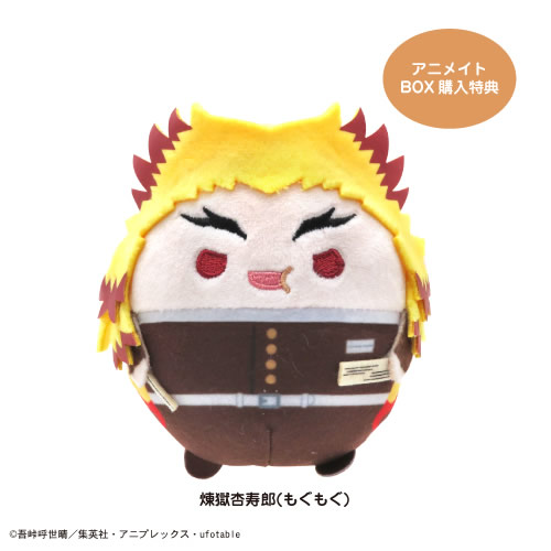 株式会社マックスリミテッド キャラクターグッズ製造企画