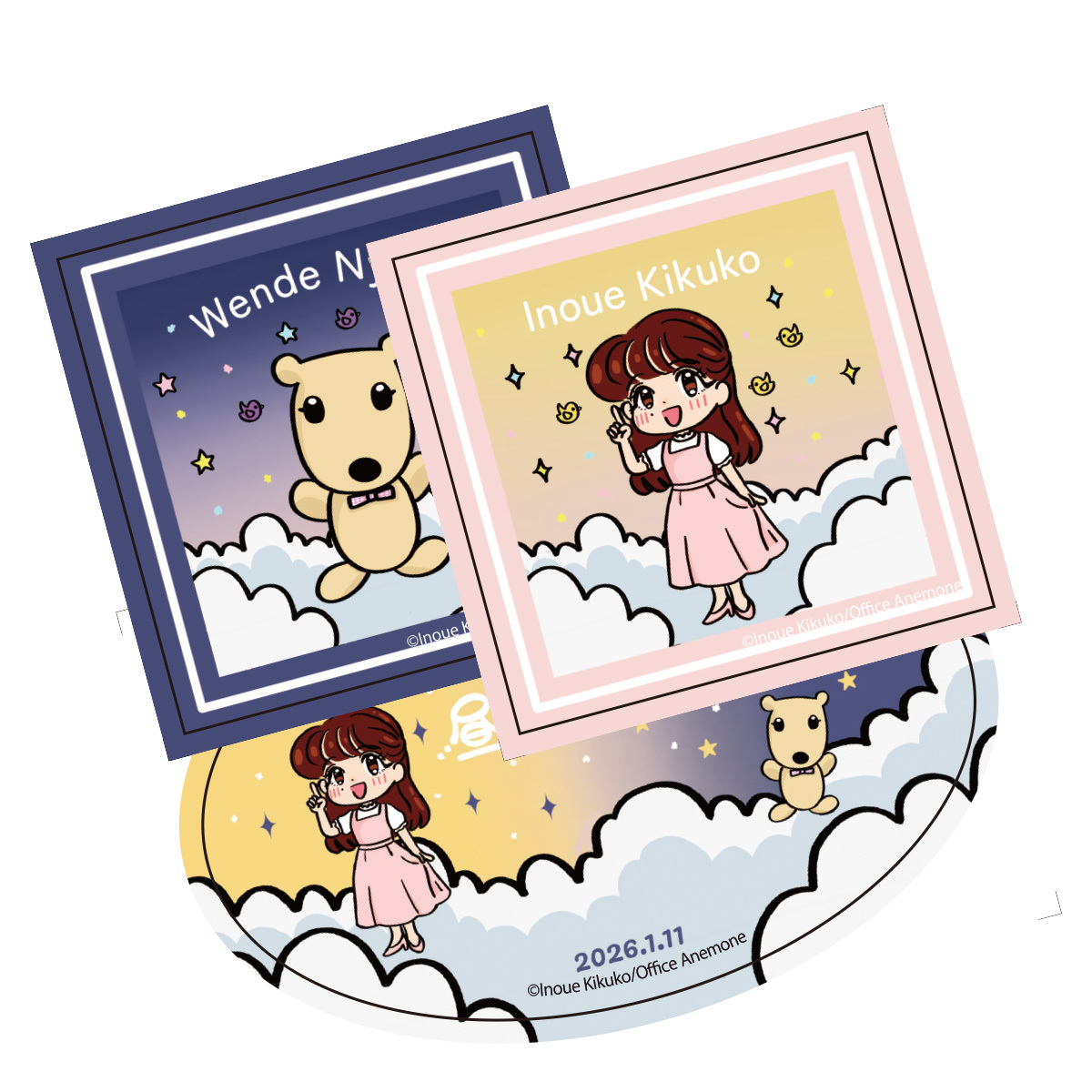 ステッカーセット（昼カラ♪夜カラ☆） | シール・ステッカー