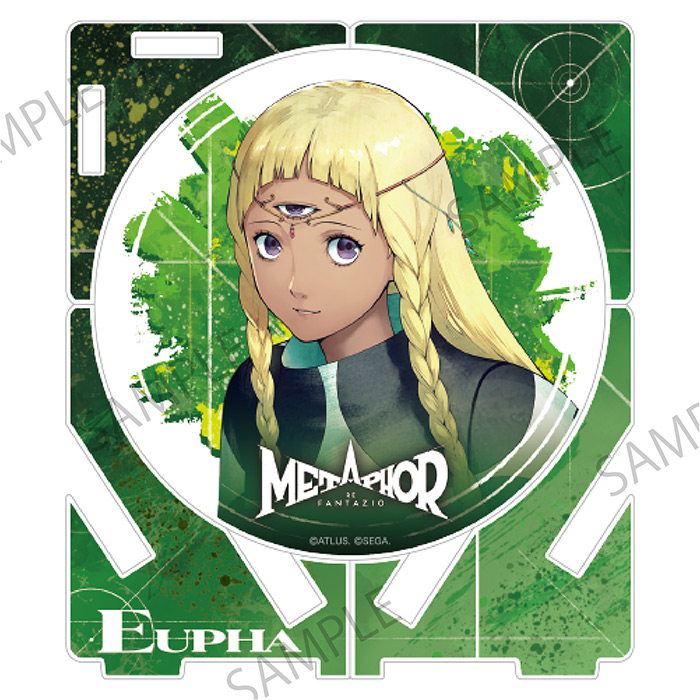 グッズ | 「メタファー：リファンタジオ展」公式サイト