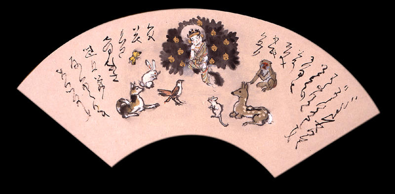 扇面散屏風（杉本健吉） - MIHO MUSEUM