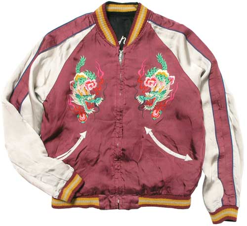 テーラー東洋スカジャン・スペシャルエディション「虎顔×龍鷹MAP」NO