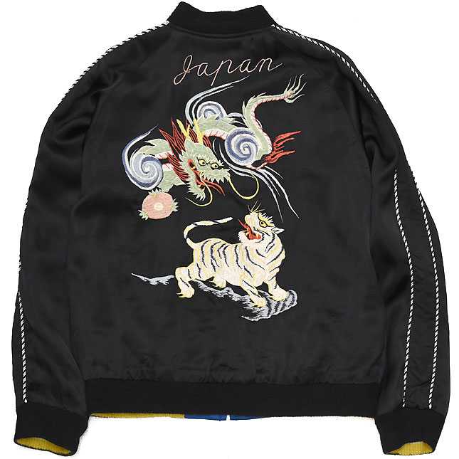 東洋スカジャン・港商SPECIAL EDITION「DRAGON & TIGER×EAGLE」NO-940