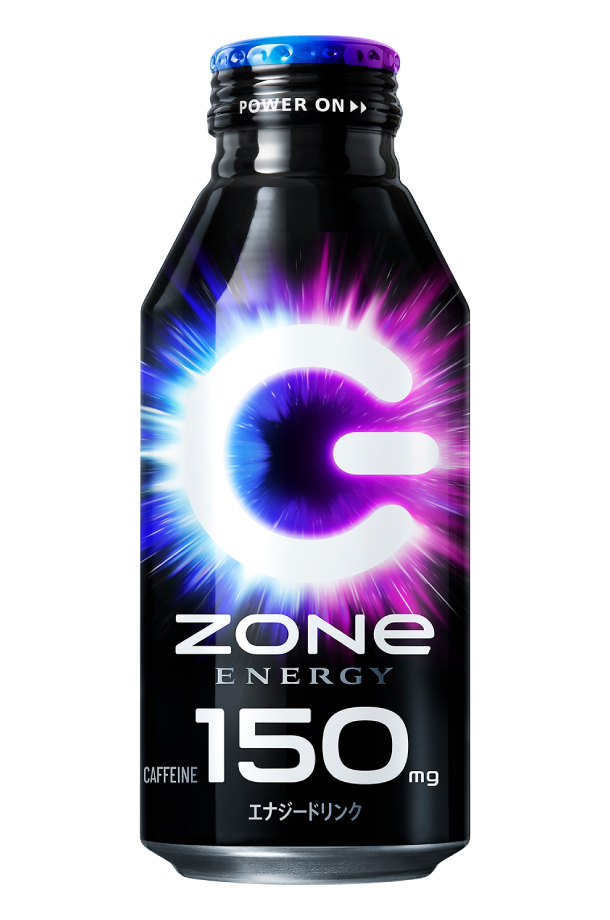 ハイパー ゾーン エナジー サントリーの通信販売 エナジードリンク