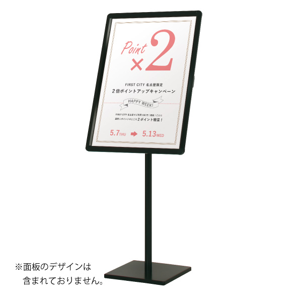ポスタースタンド POX-12Dブラック(B2タテ) 店舗用品 b2サイズ - 店舗
